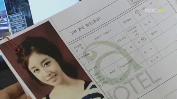 [صور+فديو] jiyeon في مسلسل “Miss Ripley” !!~ 0606_21